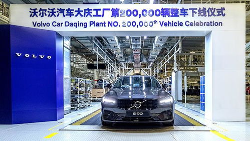 2025年汽車(chē)行業(yè)深度分析 銷(xiāo)售回暖與新格局重塑